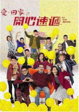 yy影院 三体 科幻剧集
