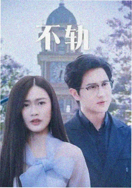 利民影视东环家庭厅区域封面