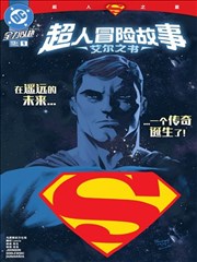 利民影视剧集类型图鉴封面