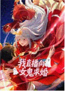 利民影视动画类型图鉴封面